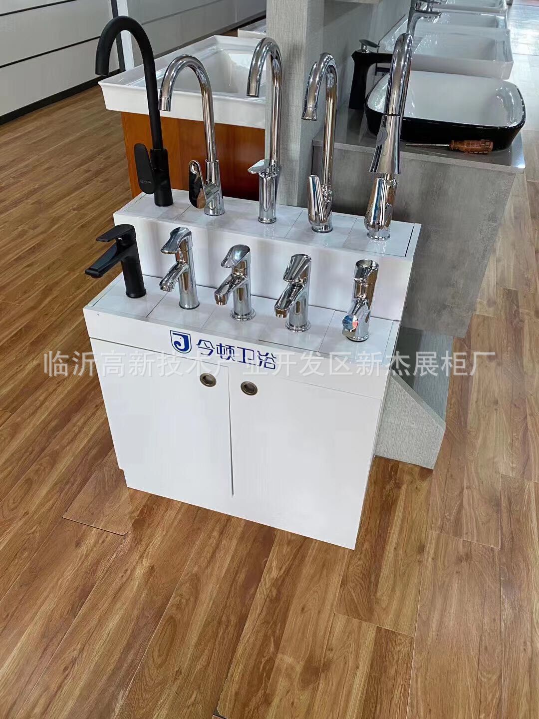 特价水龙头展架卫浴展示柜水龙头销售店用展柜货柜厂家直营展柜
