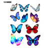 Cartoon realistic sticker with butterfly, modified transport, decorations, new collection, leaves no glue