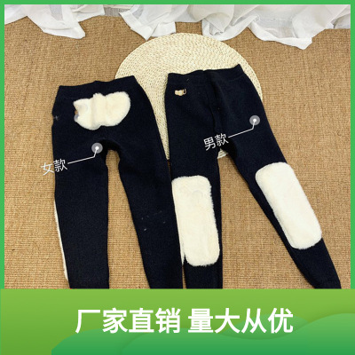 High version WeChat business Middle and old age Plush thickening Wool pants lovers Cashmere pants men and women Exorcism Warm pants