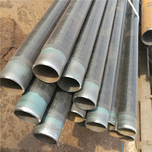 ��������Api 5L 3LPE�ͺϹܣ�X52  X60  PSL1 �͚�ݔ�͹ܵ��ܾ�