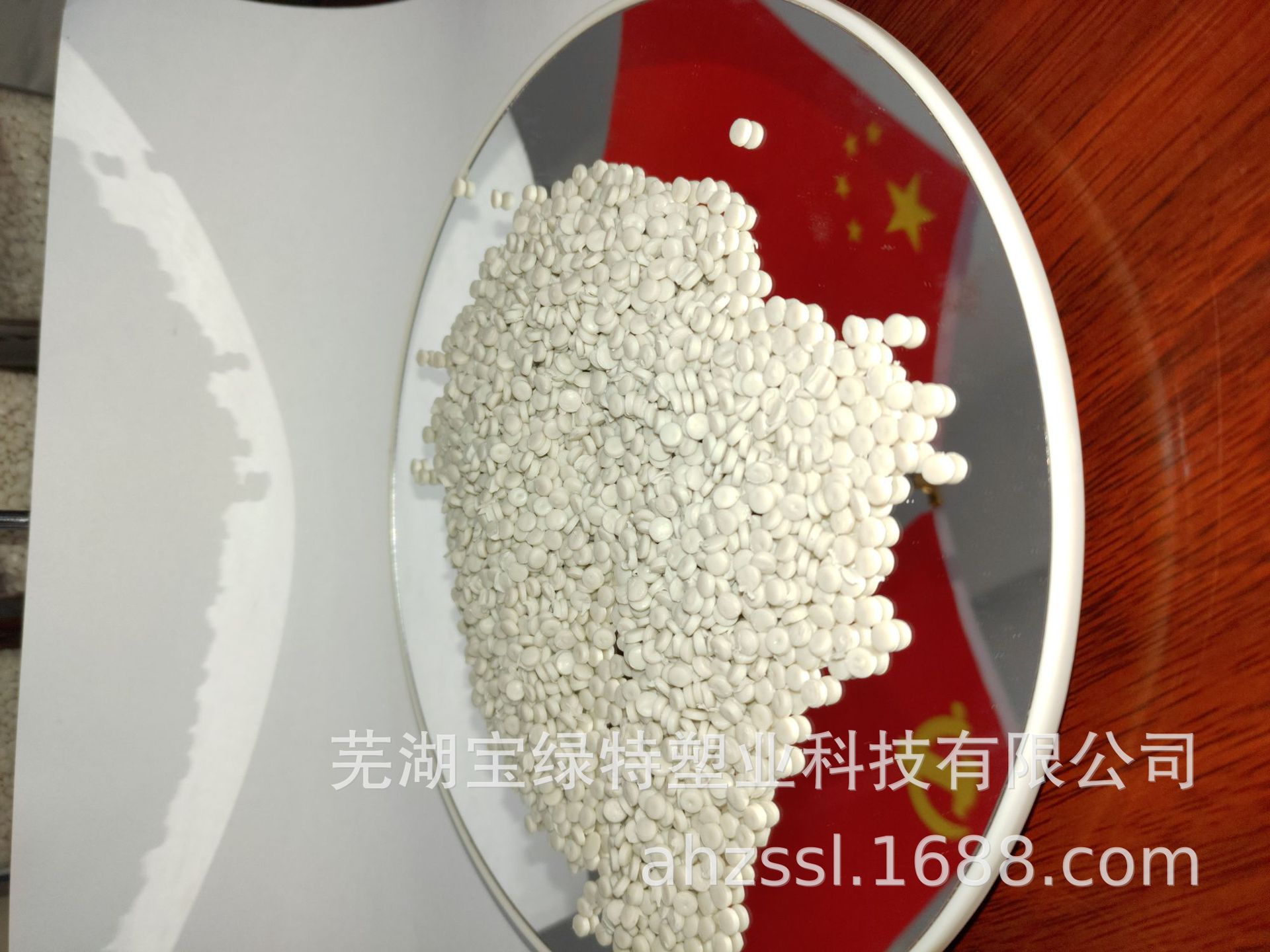 供应中空吹膜HDPE再生颗粒 苏州HDPE塑料颗粒 120目过滤网造粒