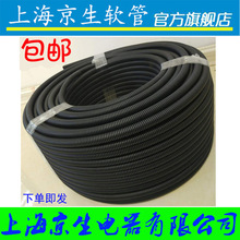 JSFLEX�������ϲ��y��PE����늾����o�����o��ܛ����܇�O�ؾ���