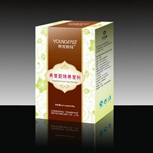 养发斯特养发粉正品包邮印度进口纯植物海娜粉不过敏养染护发粉剂