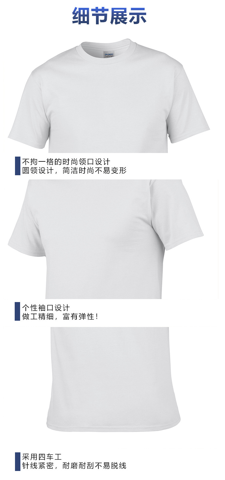 T-shirt homme en coton - Ref 3439315 Image 34