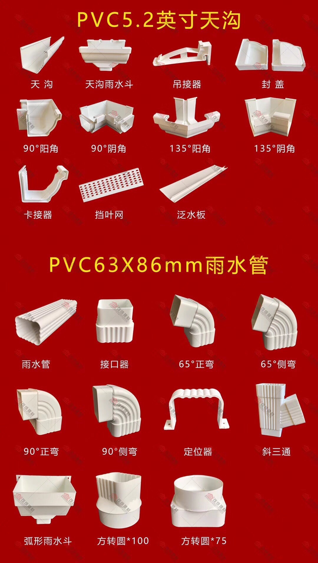 c21ef1d6-f3e4-4879-b715-e6d74a