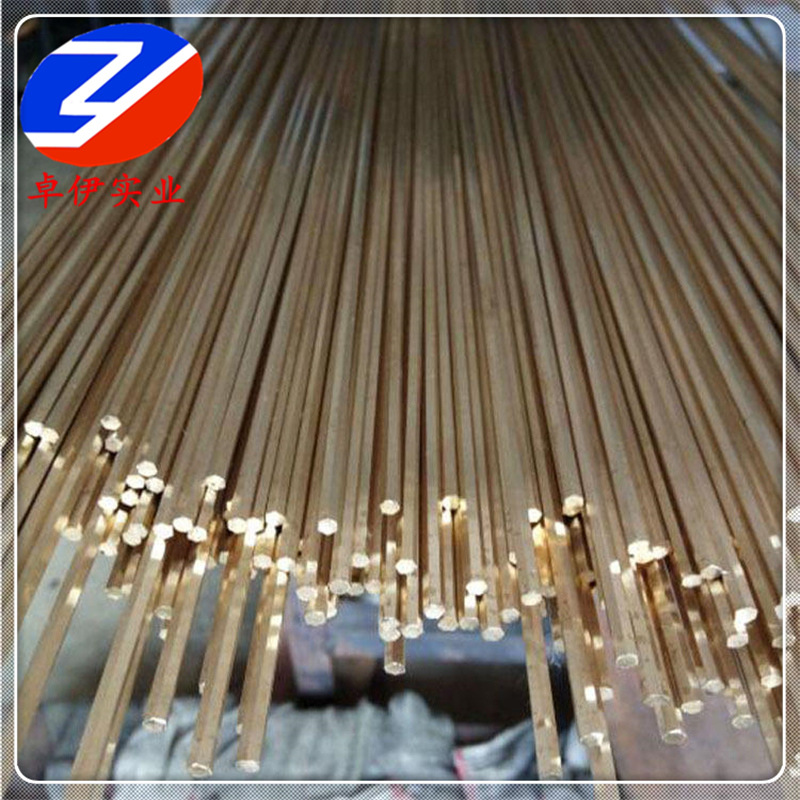 供应HSn70-1锡黄铜棒 锡黄铜管 HSn70-1锡黄铜排铜板 规格齐全