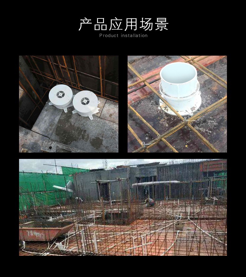 pvc预埋套管套筒50/75/110止水节刚性套管地漏套管直接预留160-阿里巴巴