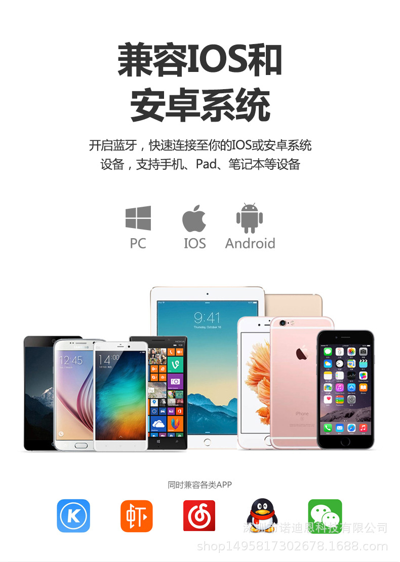 O1CN01Yv4JWw1DscIzKyJ9h_!!2364