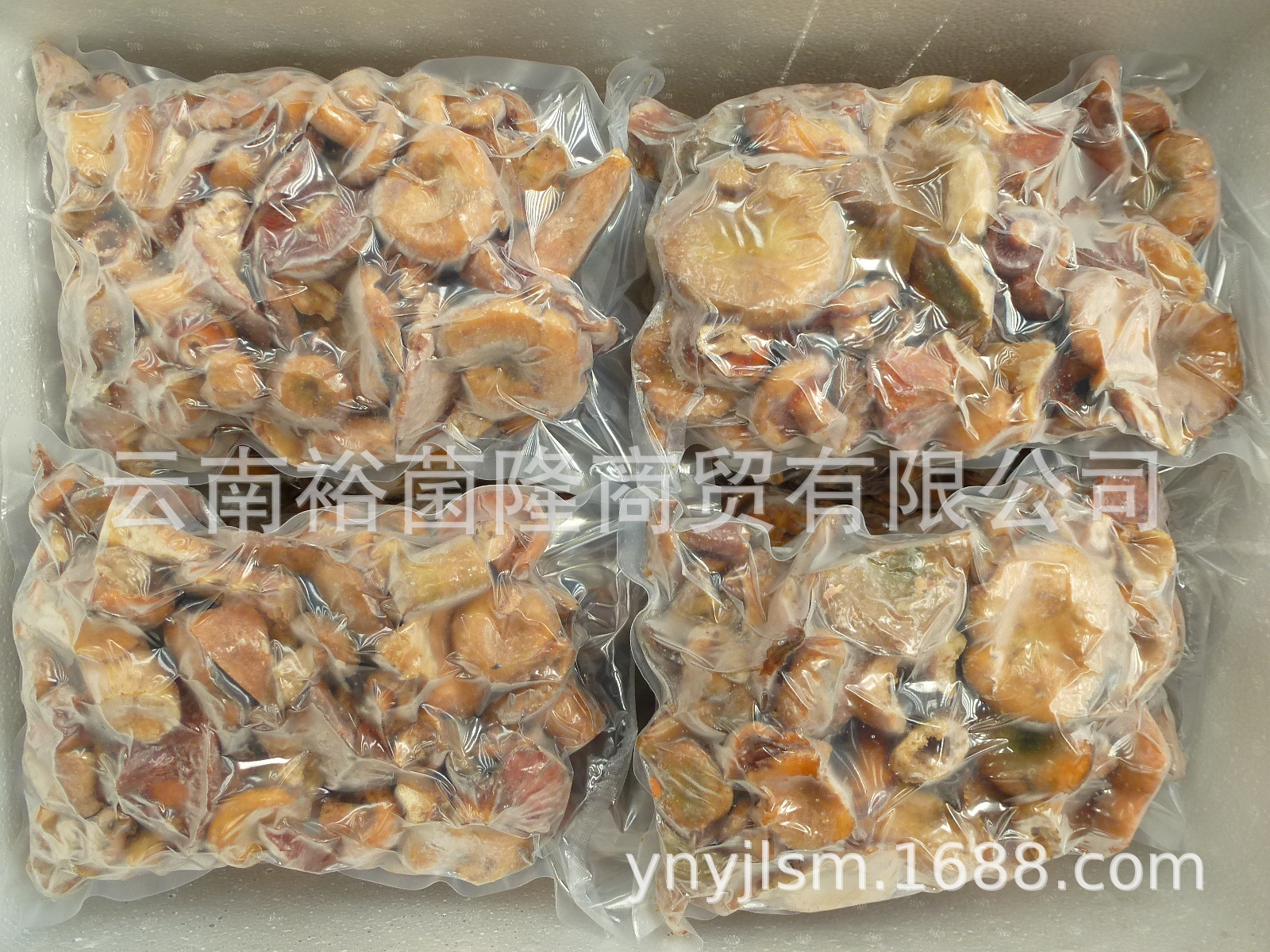 【裕菌隆】 寒菌 谷熟菌 九月菇 松乳菇 重阳菌 湘菜馆食材批发-阿里巴巴