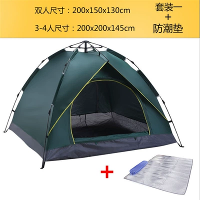 Çadırlar: sunscreen camping tent - dark-green-package-one-double