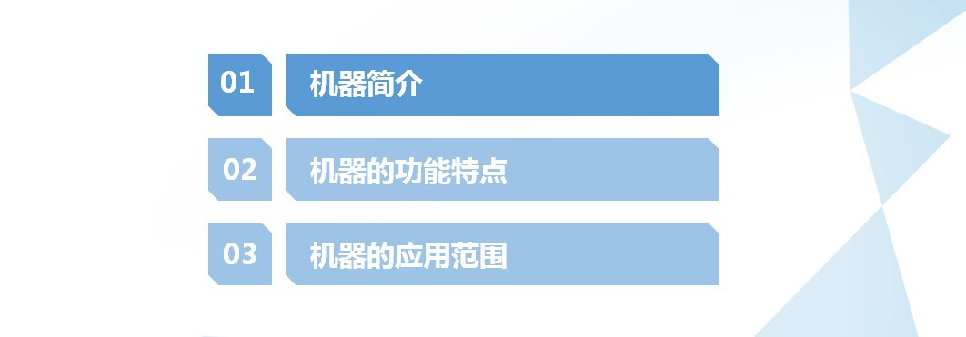 JGH-103 台式二氧化碳激光打标机2