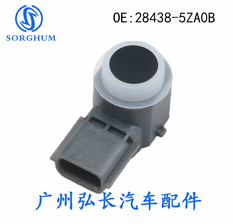 28438-5za0b suitable for Nissan Nissan reversing radar sensor electric eye probe probe