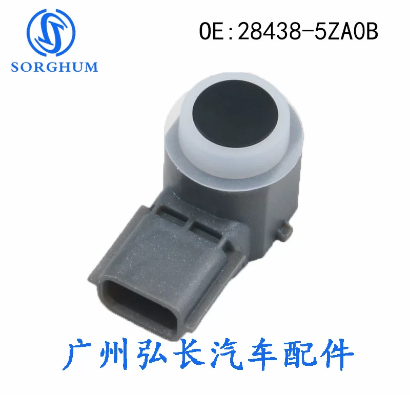 28438-5za0b suitable for Nissan Nissan reversing radar sensor electric eye probe probe