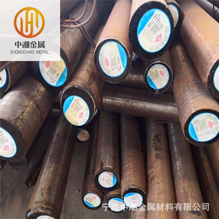 17Cr2Ni2Mo合金钢17Cr2Ni2Mo齿轮钢 圆棒30CrNiMo8合金钢材料