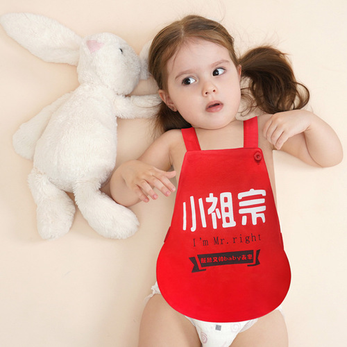 Baby Thin Chinese Red Bellyband Cotton Newborn Full Moon Male and Female Baby All Season Belly Protective Warm 0-2 Years Old Apron