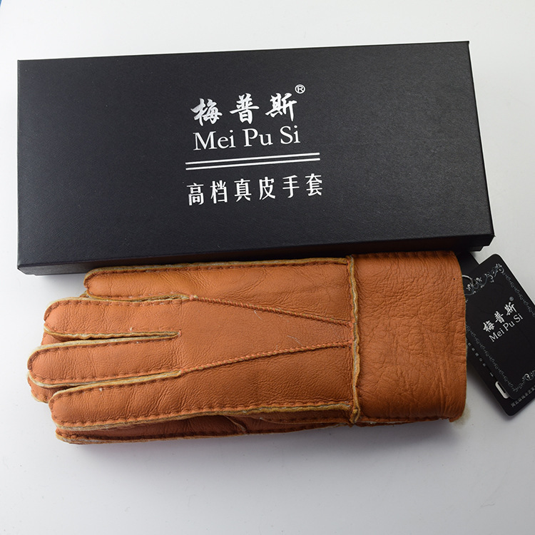 ��Ƥë����Ů�����⿪�� ��Ƥëһ�������ů�������׼ӹ�����