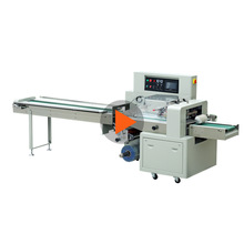 ��ɽԽ�ϸɺӷ۰��b�Cȫ�Ԅ��״���ڙC�Ɍ��Ӯa����ɽʳƷ���b�C