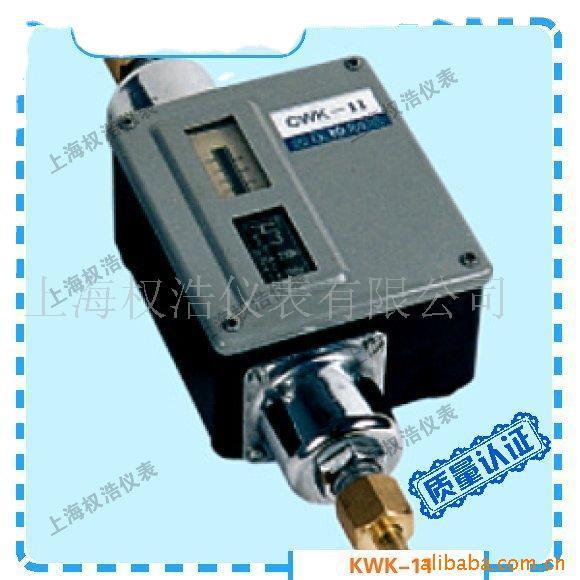 压差控制器 差压控制器 CWK-11水泵增压