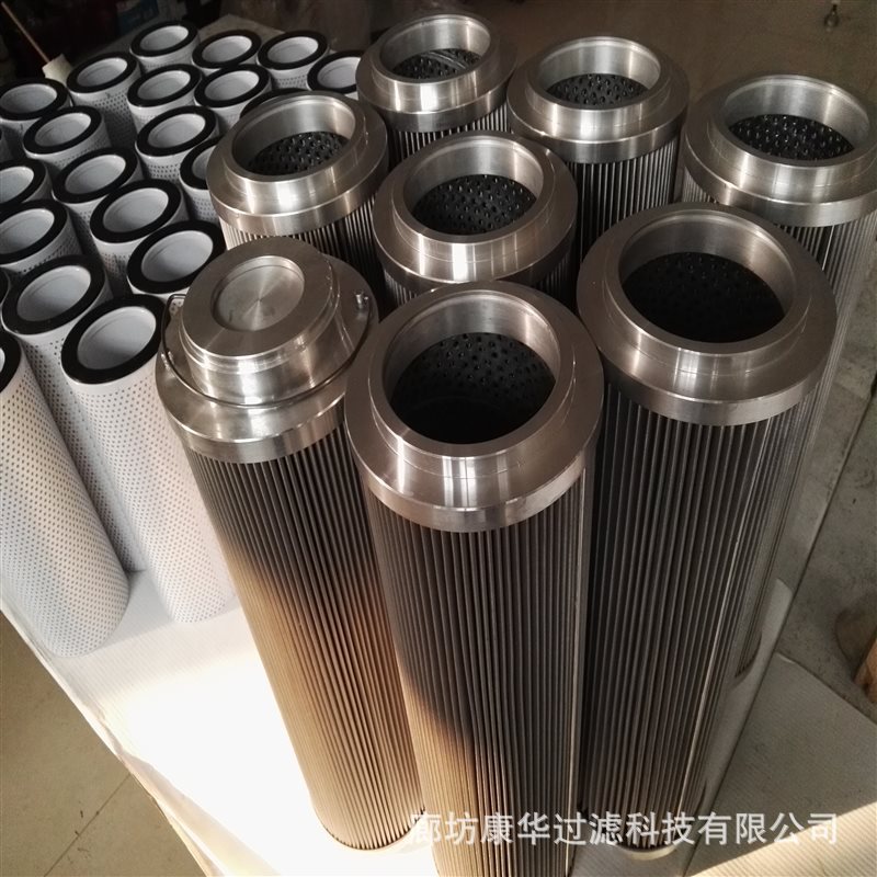 供应管路回油滤芯 不锈钢回油液压滤芯1300R010W液压油滤芯