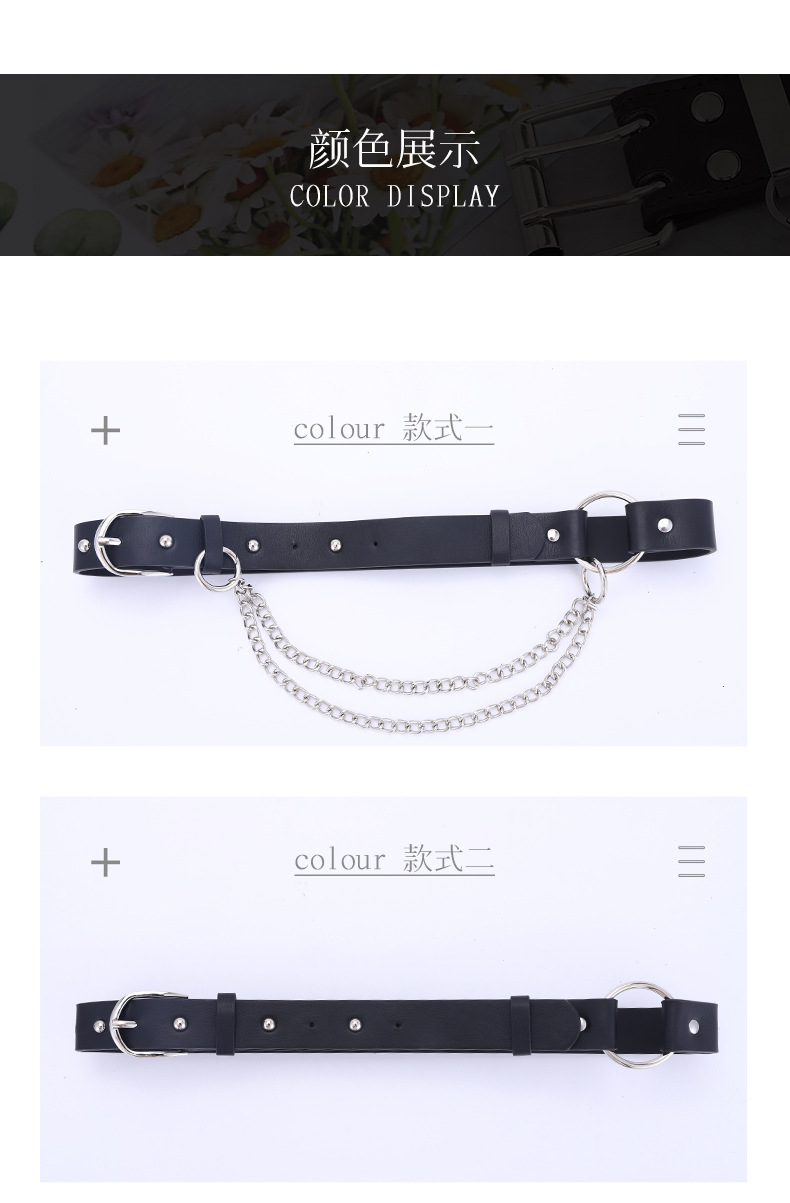 New Punk Style Belt Ladies Fashion Chain Decoration Trend With Jeans Belt Wholesale Nihaojewelry display picture 2