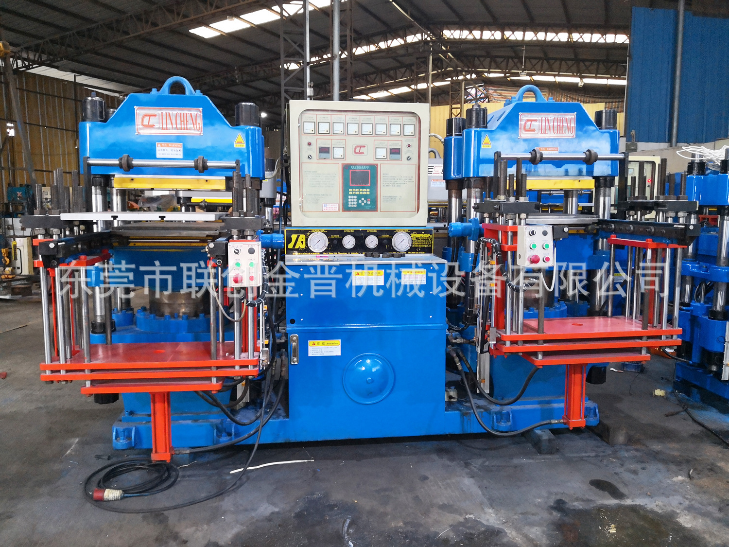 二手台湾霖城250T平板硫化机（比例油路、前顶3RT）