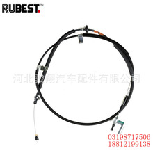 oem 8-97122494-2 ۺЈlϵ܇x܇