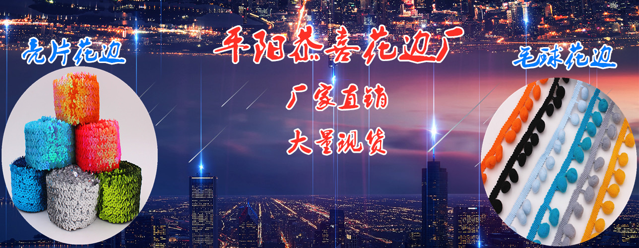 12705869795_1791816332_副本