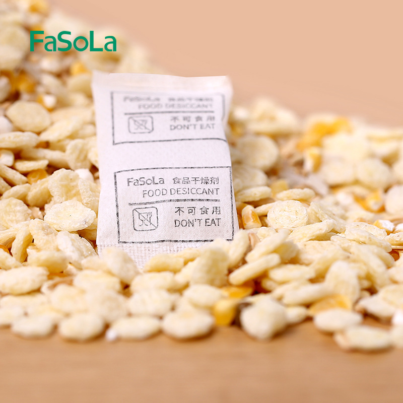 FaSoLa茶叶饼干保健品食品干燥剂5g*60包硅胶除湿剂防潮珠药包