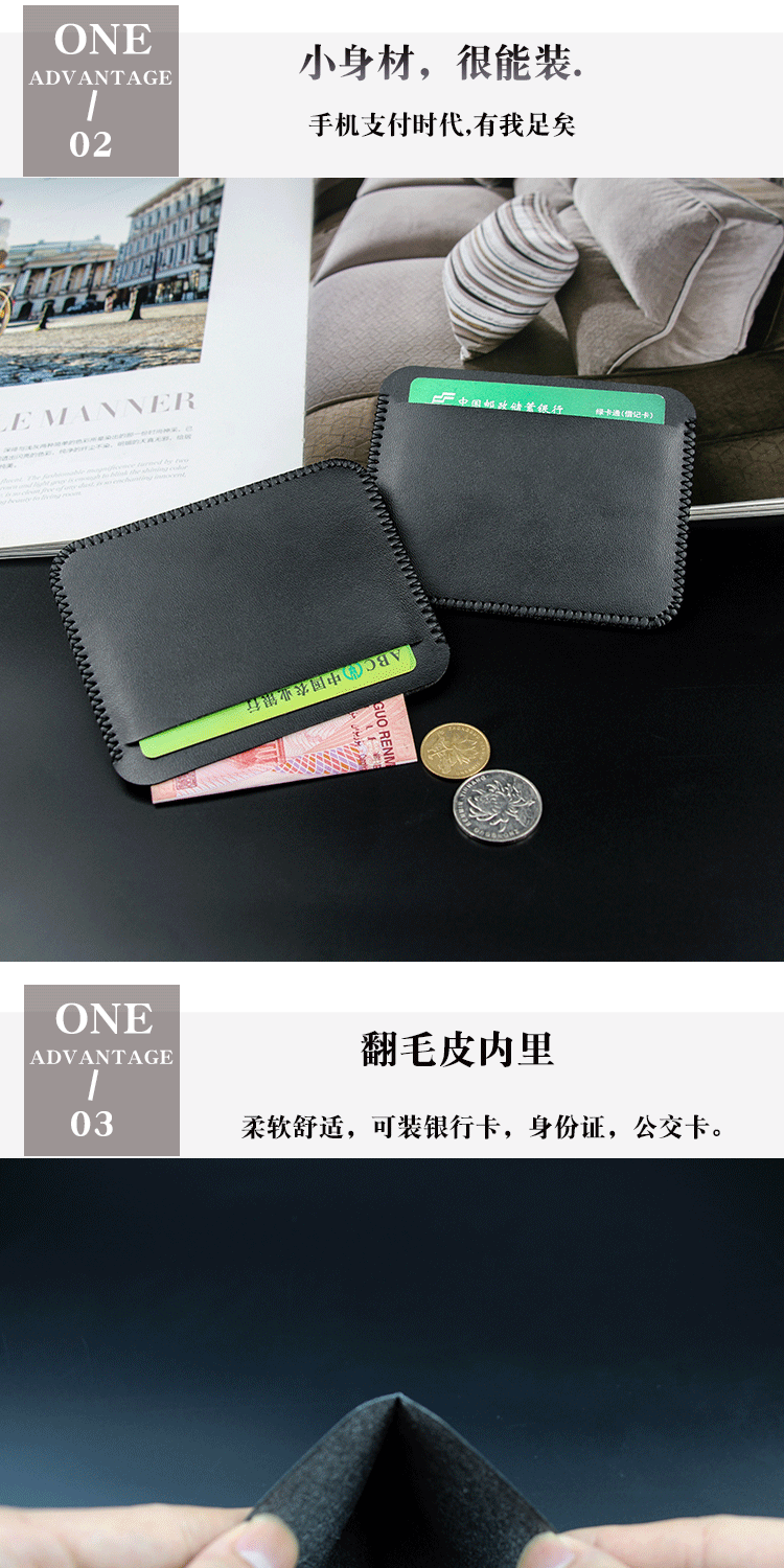 详情页_04