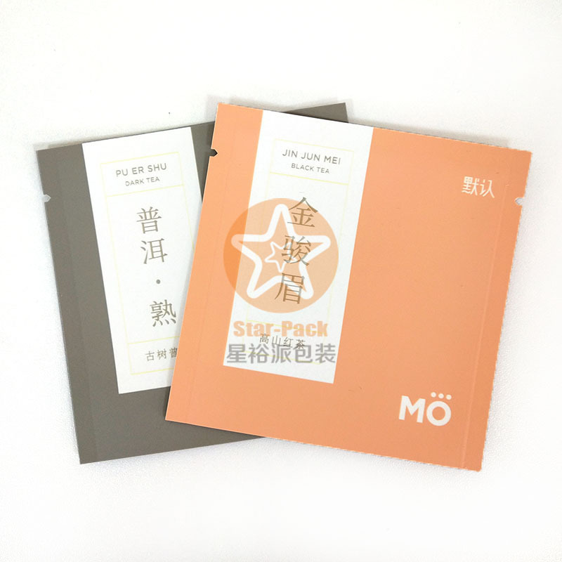 性袋泡茶牛皮纸铝箔袋