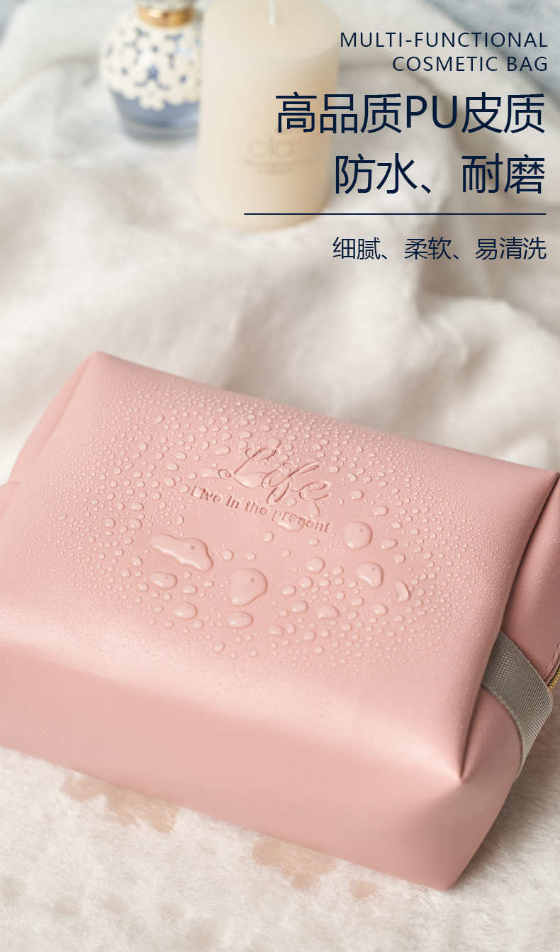 化妆包洗漱包_07.jpg