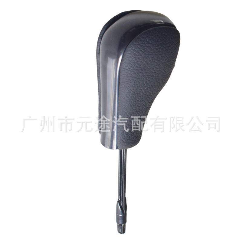 Suitable for BMW 3 Series 5 series Z4 gear handle head E90 gear lever E60 gear E92 wave stick X1 gear shift E46 handball