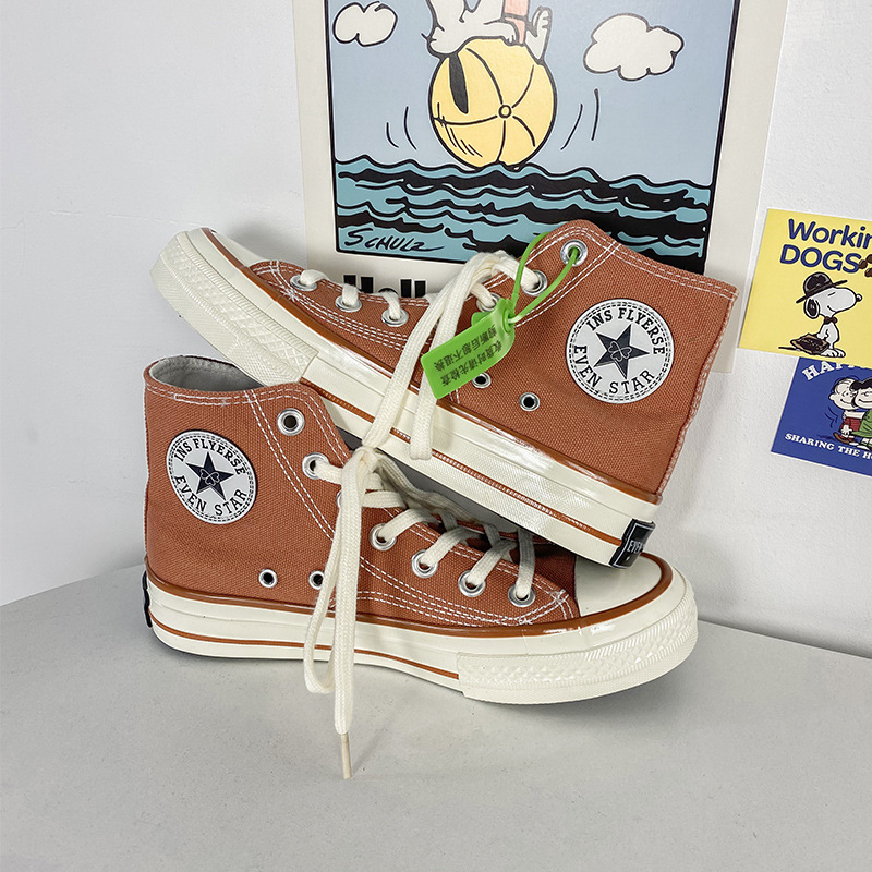 _0008_IMG_2089(20200325-172411