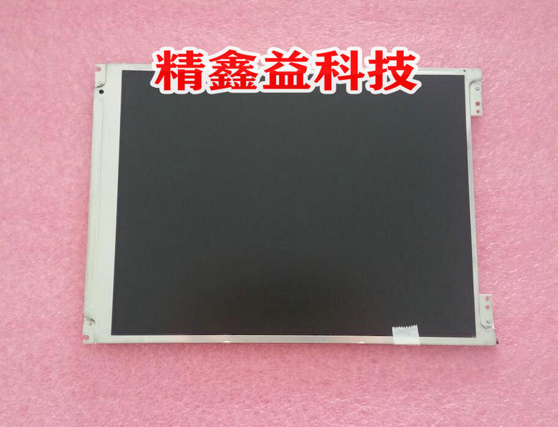 供应现货LTN104S2-L01显示屏商议价