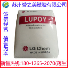 PC LG���W GP1000HP �ͺ� ��ճ�� 늾���| ע�� ��܇�� ���zԭ��