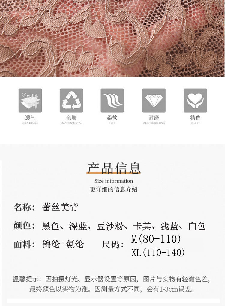 详情_07