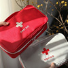 Portable portable Medicine package vehicle Medicine package Emergency kit drugs Classification Arrangement Storage bag Large outdoors First aid kit