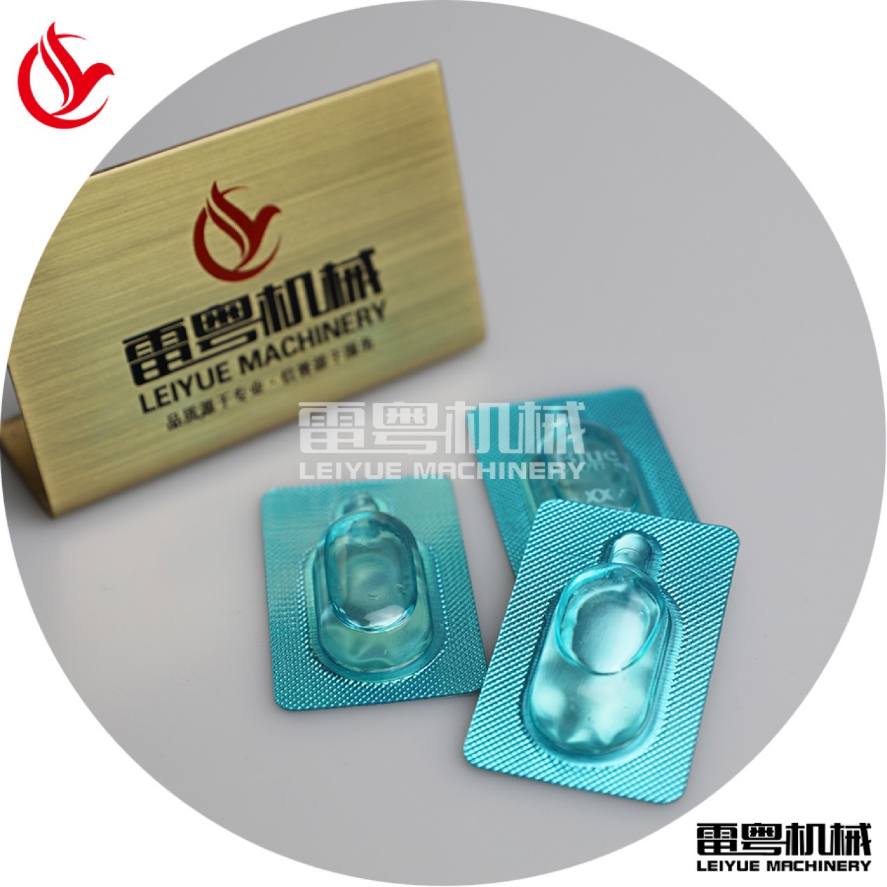 ���ҹ�ӦС��������������Ĥ�Զ���װ��ڰ�װ����ױƷ���Ұ�װ��
