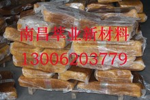 越南天然橡胶3L 3L标胶