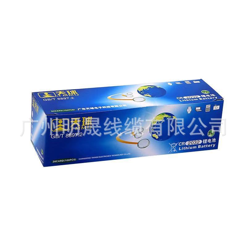 微信图片_20200518235431