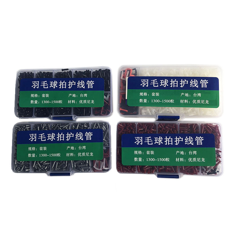 微信图片_20201104114219