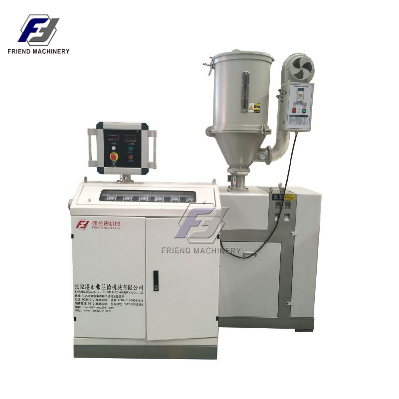 苏州SJ45小型单螺杆挤出机押出机设备厂家现货供应