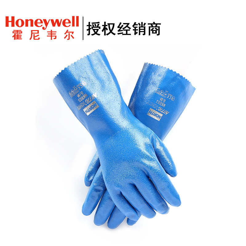 Honeywell/霍尼韦尔 NK803带衬里丁腈防护手套