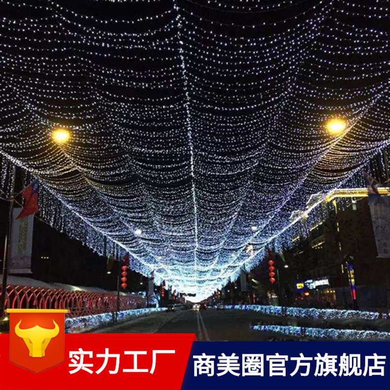 ���ƴ��ͽ��ս���LED�������ƻ��⾰��װ��ϵ�еȽ��վ��۵�չ��