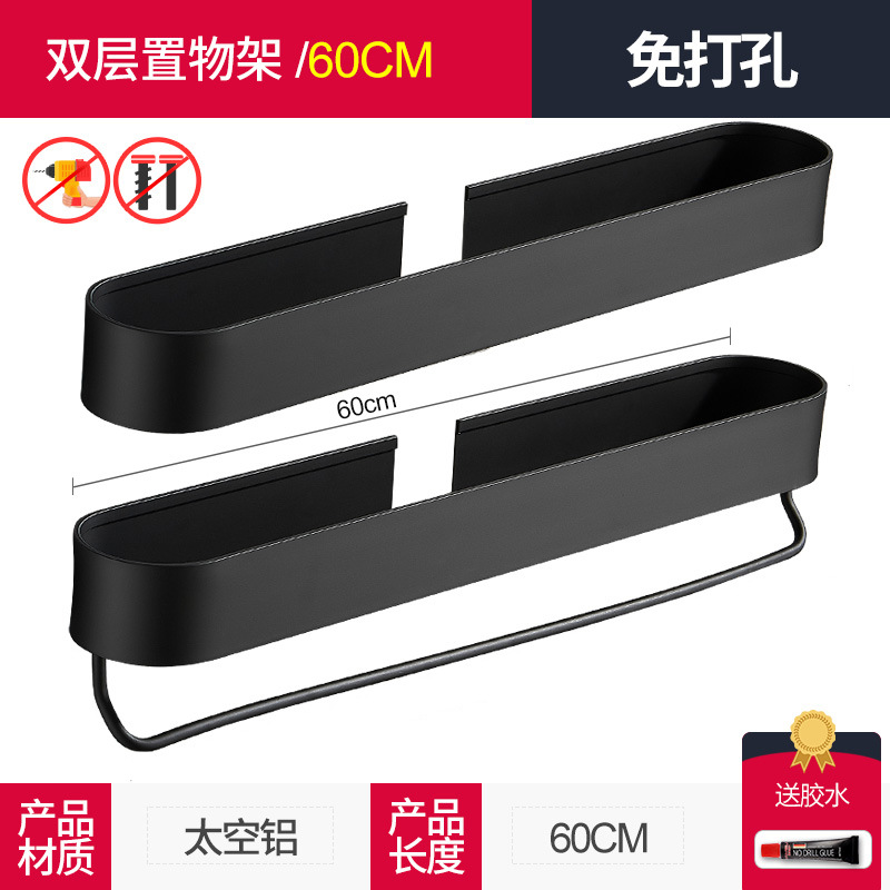 Punch-free baño rack de almacenamiento de baño estante de almacenamiento de baño Gel de ducha de baño toallero colgante de pared