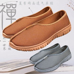 ��߷�����Ʒɮ��ɮ���\��ܛ�׷����ļ��W��͸���鲼Ь�|ɮЬ��Ь