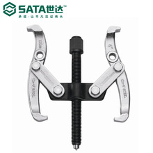 _2צR܇SރץСS\ж90623-32