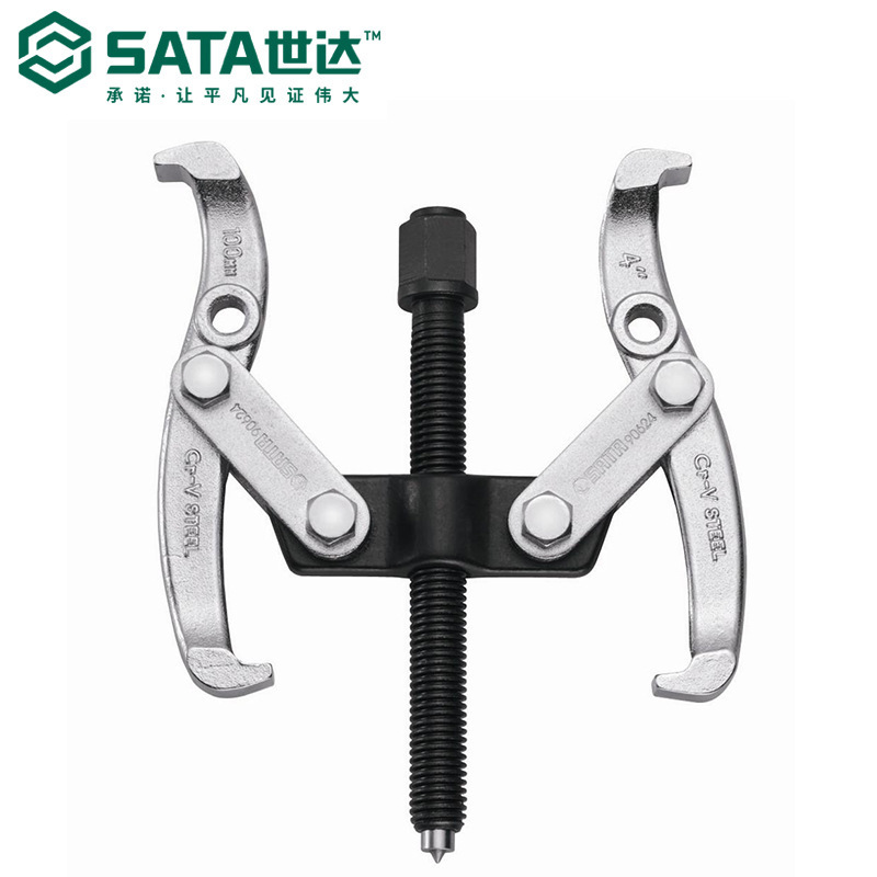 世达2爪拉马汽车维修两抓小拉玛内轴承球笼拆卸工具90623-32
