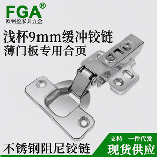 FGA�Ҿ������� �����T�����35�����P䓜\�����_�����q�