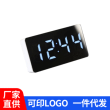 大屏车载LED镜面温度指示钟 多功能电子闹钟汽车钟迷你数字旅行钟